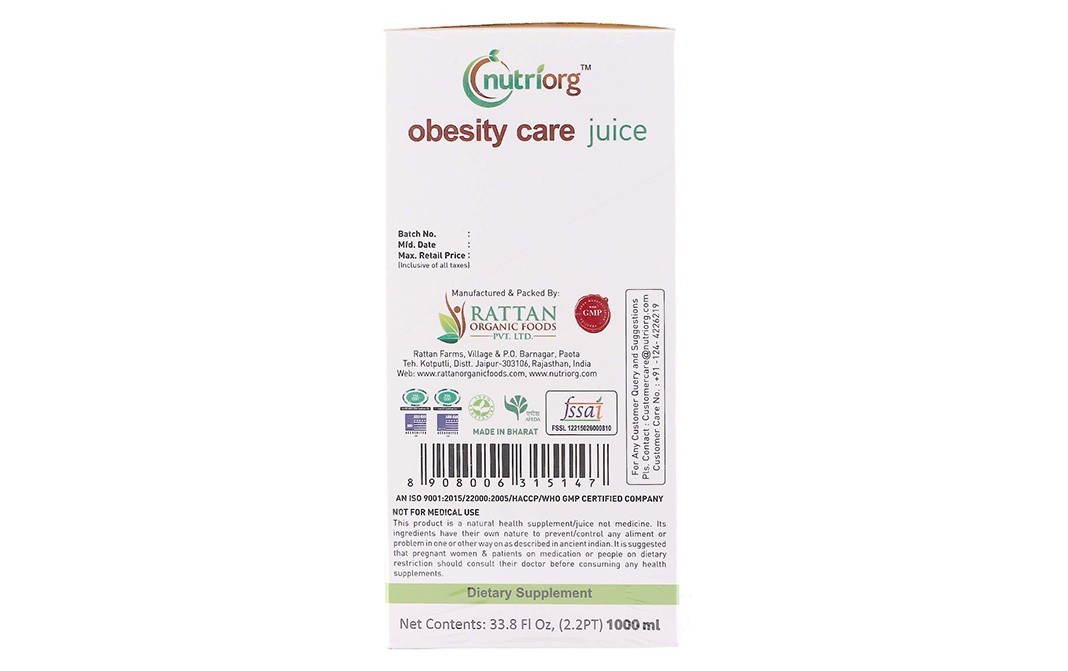 Nutriorg Obesity Care Juice    Bottle  1000 millilitre